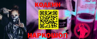 MDMA Чапаевск