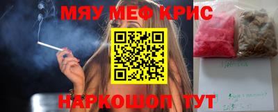 Альфа ПВП Шелехов
