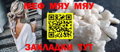 дистиллят марихуана Чебоксары