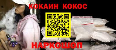 стаф Чебаркуль