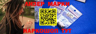 MDMA Чапаевск