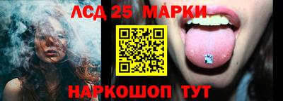дистиллят марихуана Чебоксары
