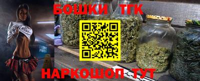 дистиллят марихуана Чебоксары