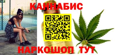 стаф Чебаркуль