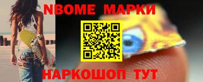 MDMA Чапаевск