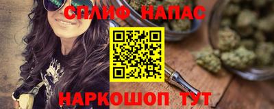 MDMA Чапаевск