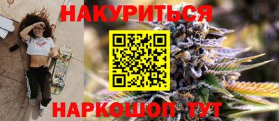экстази Шахты