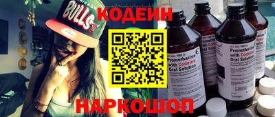 дистиллят марихуана Чебоксары