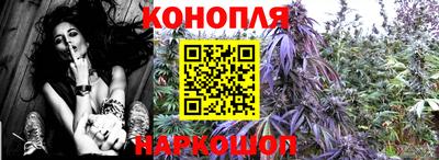 дистиллят марихуана Чебоксары
