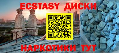 дистиллят марихуана Чебоксары