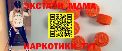 дистиллят марихуана Чебоксары