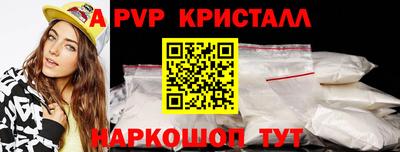 MDMA Чапаевск