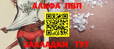 MDMA Чапаевск