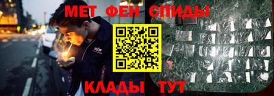 дистиллят марихуана Чебоксары