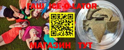 MDMA Чапаевск