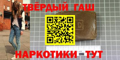 MDMA Чапаевск