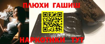 MDMA Чапаевск