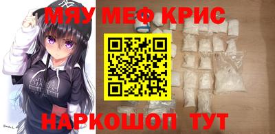 MDMA Чапаевск