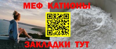 экстази Шахты